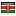 garicare.com server is located in Kenya